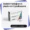 Amoxicilline alternatief Ciprofloxacine