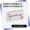 Arcoxia alternatief Meloxicam