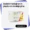 Gabapentine alternatief Amitriptyline
