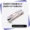 Mirvaso alternatief Soolantra