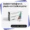 Amoxicilline alternatief Claritromycine
