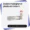 Benzoylperoxide alternatief Inderm