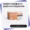 Furosemide alternatief Indapamide