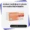 Indapamide alternatief Hydrochloorthiazide