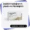 Rizatriptan alternatief Naratriptan